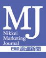 2008 Nikkei MJ