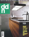 2006 Design Diffusion News